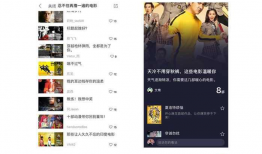 懂你视频,揭秘现代沟通的艺术与智慧