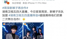 吃瓜爆料大学生,吃瓜爆料，大学生活那些事儿