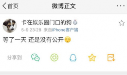 吃瓜爆料大学生,吃瓜爆料，大学生活那些事儿